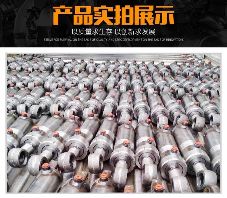 液壓油缸定制(圖10) O1CN01KJRfvX1obLF4mEmee_!!2201242755243-0-cib.jpg