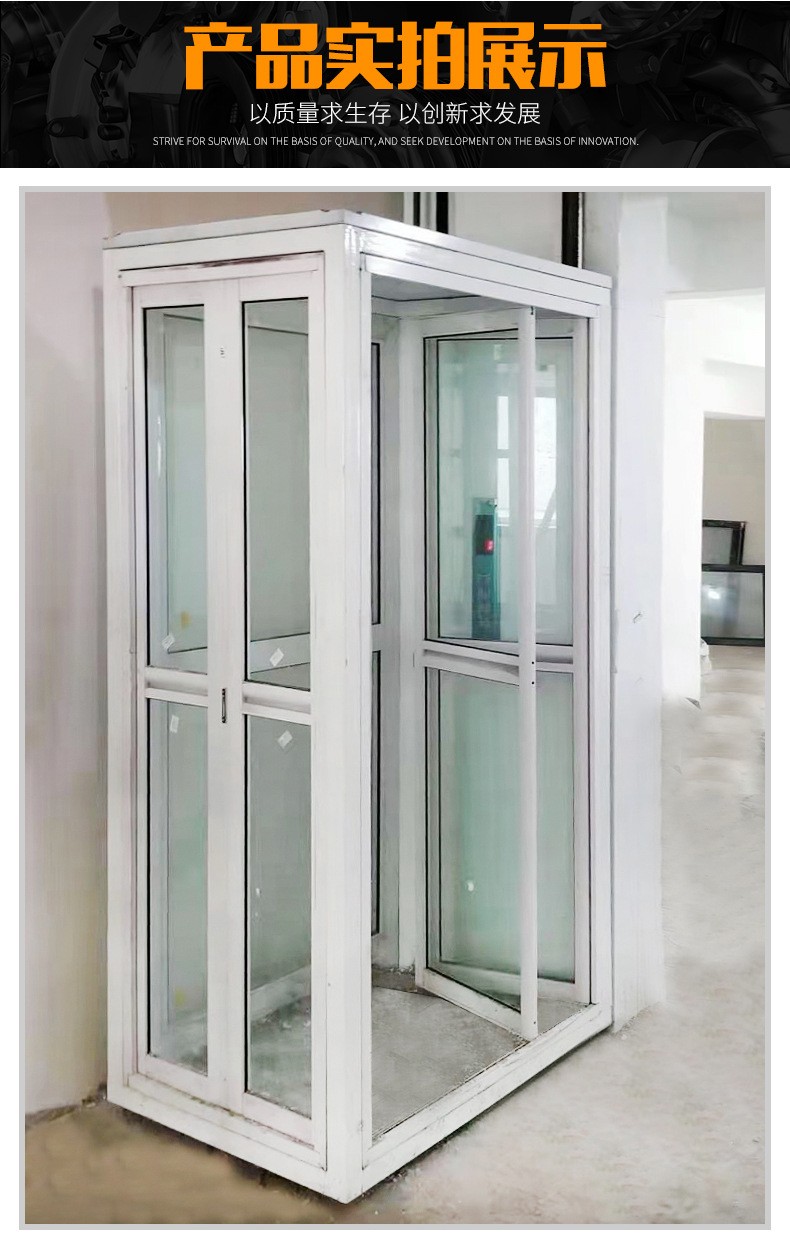 家用別墅電梯(圖12) 10.jpg