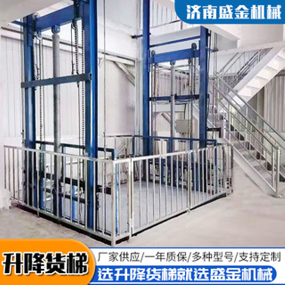 使用防爆導軌升降機的好處?(圖2) 1.png