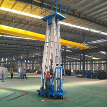 為您介紹幾種升降機(jī)的用途(圖1) \