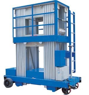 盛金鋁合金升降機(jī)有哪些常用安全件(圖3) \