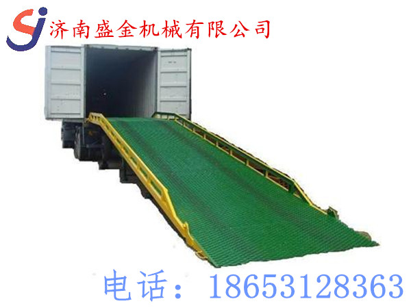 如何正確使用登車橋(圖3) \