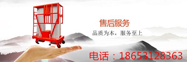 盛金機械設(shè)有優(yōu)質(zhì)的售后服務(圖2) \