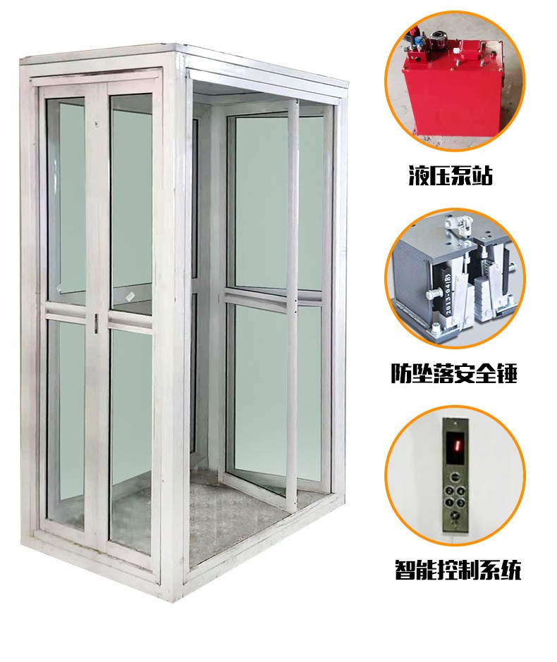 廠家供應(yīng)復(fù)式別墅移動(dòng)升降平臺(tái) 簡易電動(dòng)液壓式二層家用電梯(圖8) 廠家供應(yīng)復(fù)式別墅移動(dòng)升降平臺(tái) 簡易電動(dòng)液壓式二層家用電梯(圖8)