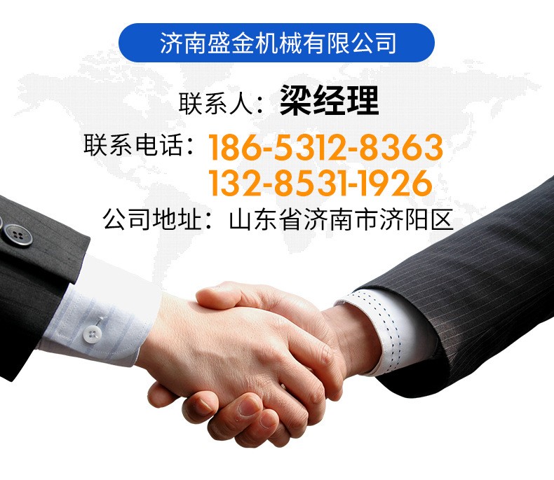 廠家供應(yīng)復(fù)式別墅移動(dòng)升降平臺(tái) 簡易電動(dòng)液壓式二層家用電梯(圖14) 廠家供應(yīng)復(fù)式別墅移動(dòng)升降平臺(tái) 簡易電動(dòng)液壓式二層家用電梯(圖14)